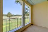 5030 Harmony Circle - Photo 15