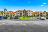 1570 42nd Circle - Photo 2