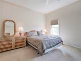 60 Cache Cay Drive - Photo 15