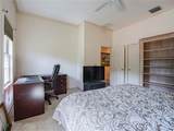 60 Cache Cay Drive - Photo 16