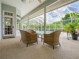 60 Cache Cay Drive - Photo 18