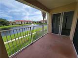 1640 42nd Circle - Photo 24