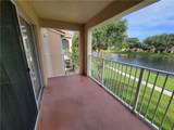 1640 42nd Circle - Photo 25