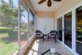 235 Grand Royale Circle - Photo 17