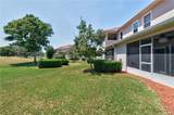 235 Grand Royale Circle - Photo 21
