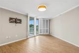 5051 Highway A1a - Photo 13