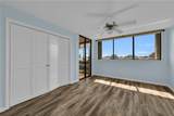 1845 Tarpon Lane - Photo 10