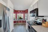 1828 Aynsley Way - Photo 6