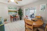 161 Grove Isle Circle - Photo 7