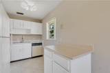 7 Vista Gardens Trail - Photo 16