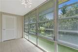 7 Vista Gardens Trail - Photo 3