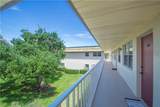 7 Vista Gardens Trail - Photo 5