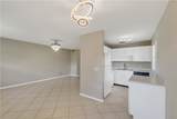 7 Vista Gardens Trail - Photo 8