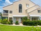 9632 Riverside Drive - Photo 1