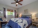 536 7th Square - Photo 18