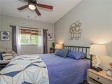 536 7th Square - Photo 19