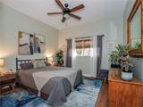 536 7th Square - Photo 21