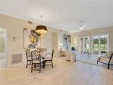 5010 Harmony Circle - Photo 7