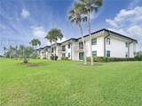 4157 Silver Palm Drive - Photo 4