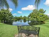 5880 40th Lane - Photo 2