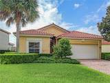 5560 57th Way - Photo 4