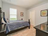 6400 Monserrat Drive - Photo 22