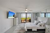 4800 Highway A1a - Photo 16