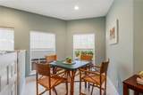 2320 Water Oak Court - Photo 11