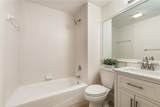 1510 Oak Harbor Boulevard - Photo 19