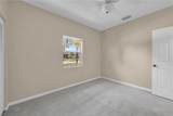 374 Hawthorne Lane - Photo 6