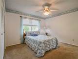 2050 West Dunbrooke Circle - Photo 11