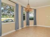 1965 Bridgepointe Circle - Photo 13