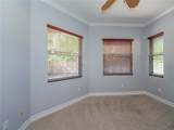 1965 Bridgepointe Circle - Photo 16