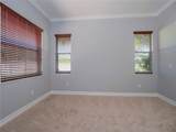 1965 Bridgepointe Circle - Photo 18