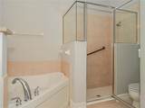 1965 Bridgepointe Circle - Photo 20
