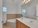 520 7th Square - Photo 15