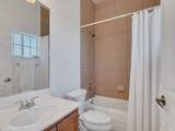 520 7th Square - Photo 17