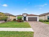 1772 Willows Square - Photo 1