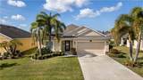 8152 Westfield Circle - Photo 2