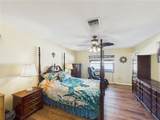 9730 Fleming Grant Road - Photo 16