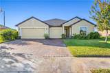 5760 1st Road - Photo 2