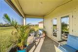 5760 1st Road - Photo 31