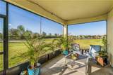 5760 1st Road - Photo 4