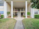 700 Lake Orchid Circle - Photo 2