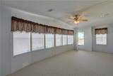 5431 Bannock Street - Photo 10