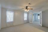 5431 Bannock Street - Photo 12