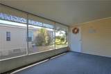 5431 Bannock Street - Photo 9