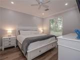 856 10th Drive - Photo 16