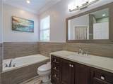856 10th Drive - Photo 18