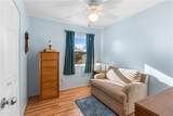 637 Roseland Road - Photo 20